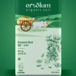 orsolum Ground Nut Oil